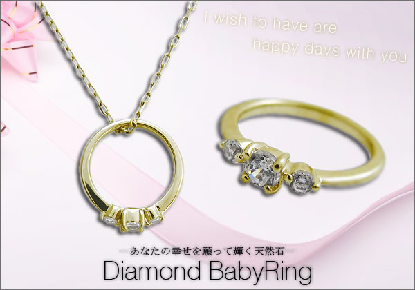 ガーネット ネックレス