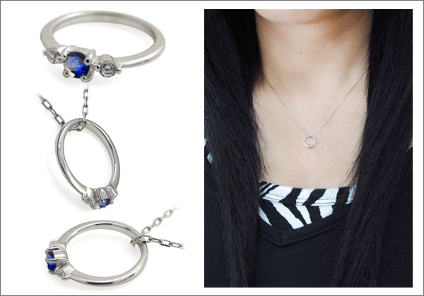 ベビーリング ペンダント