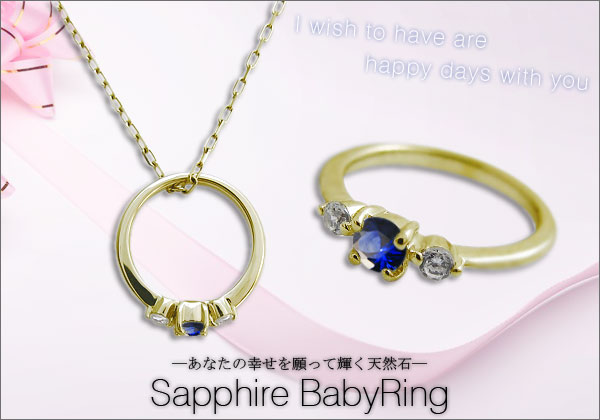 ガーネット ネックレス