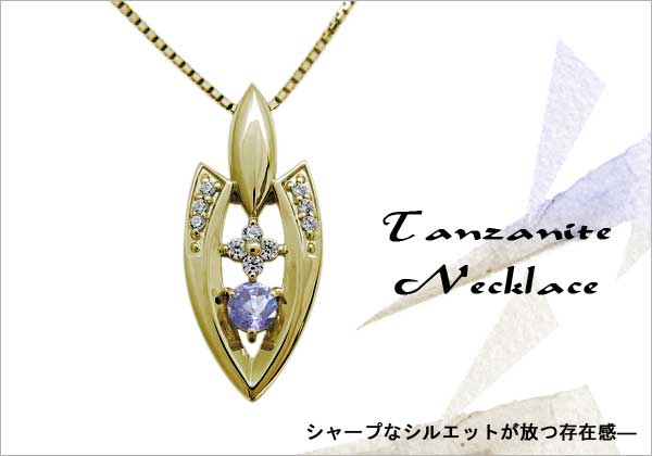 メンズネックレス