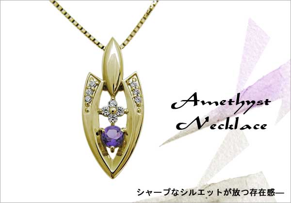 メンズネックレス