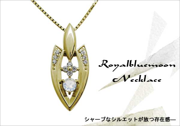 メンズネックレス