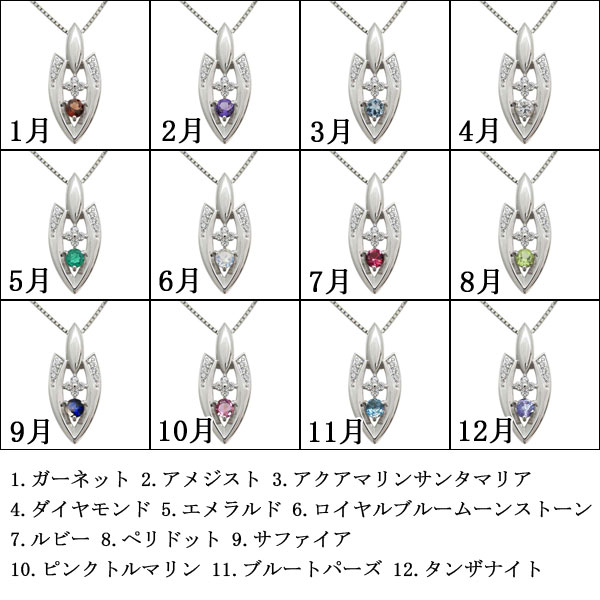 メンズネックレス