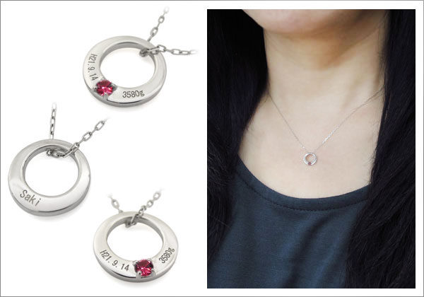 ベビーリング ネックレス