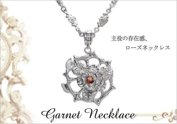 誕生石 ネックレス