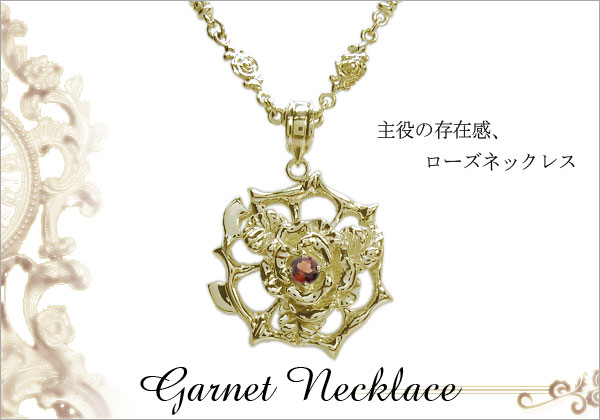 誕生石 ネックレス