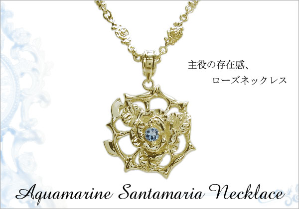 メンズネックレス