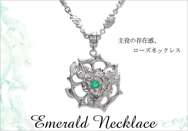 誕生石　ネックレス