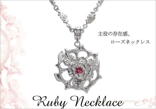 誕生石　ネックレス