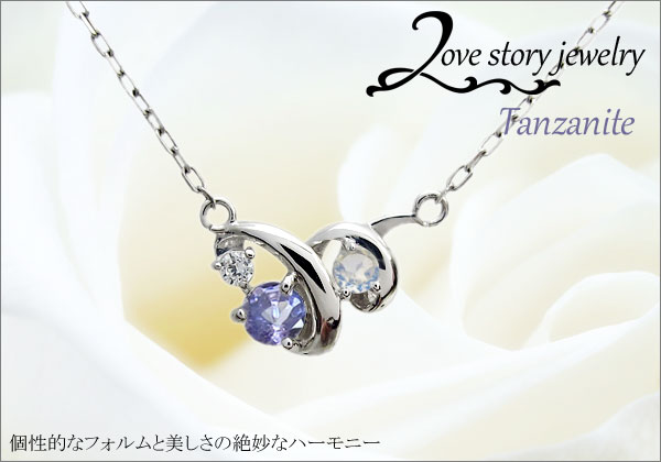 誕生石　ネックレス