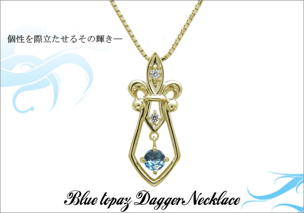 メンズネックレス