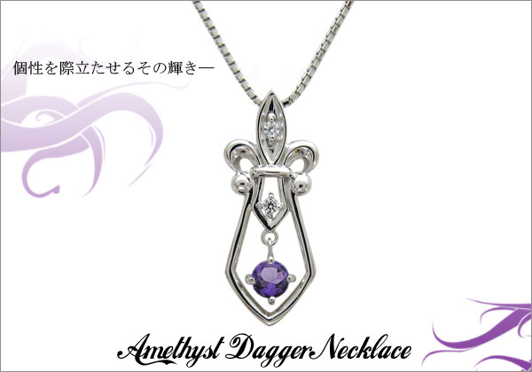 メンズネックレス