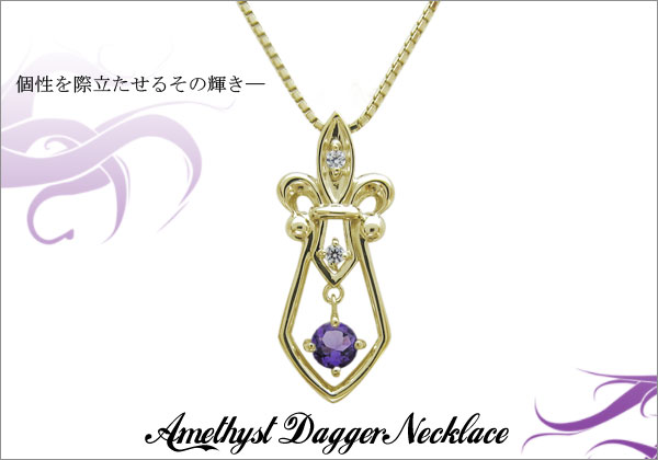 メンズネックレス