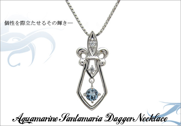 メンズネックレス