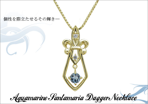 メンズネックレス