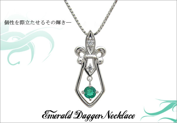 メンズネックレス