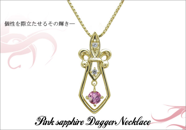 メンズネックレス