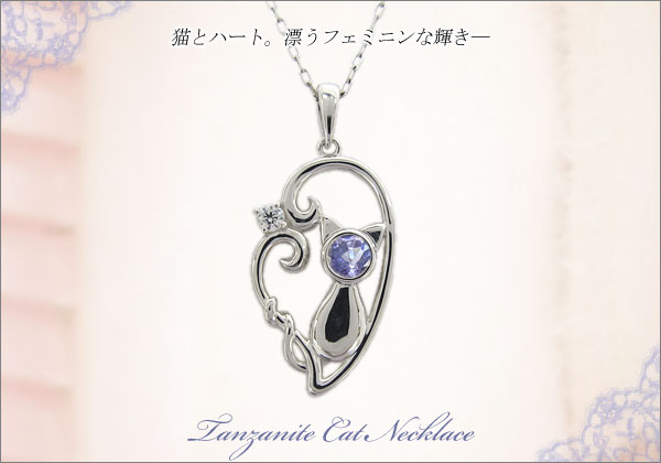 誕生石 ネックレス