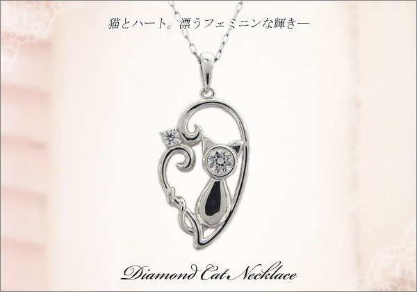 誕生石　ネックレス