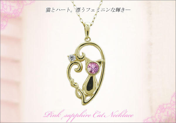 誕生石 ネックレス