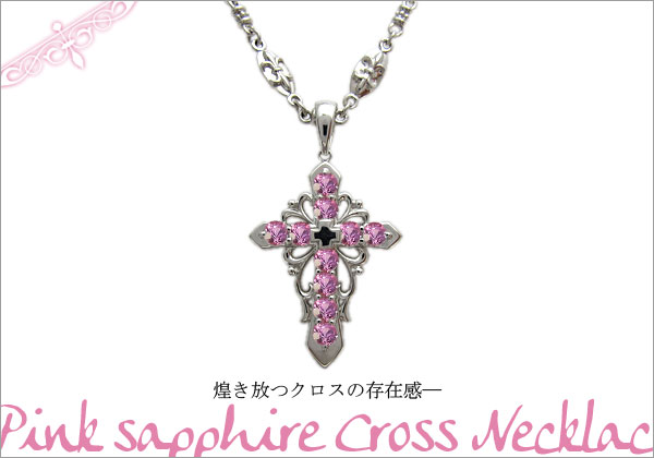 誕生石 ネックレス