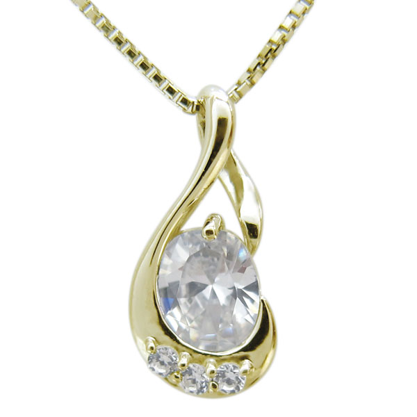 大粒 ガーネット