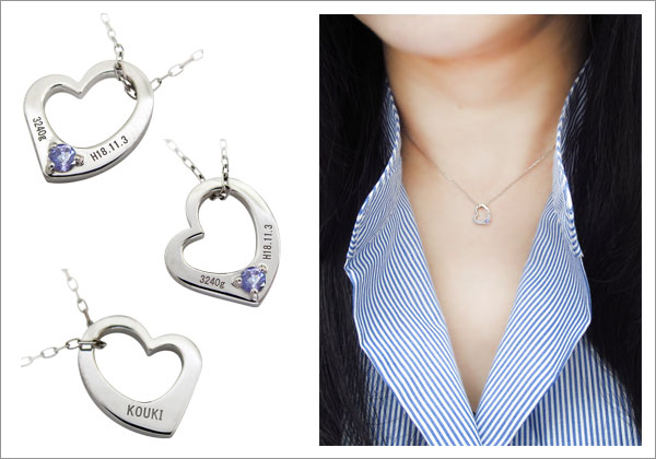 ハートモチーフベビーリングネックレス