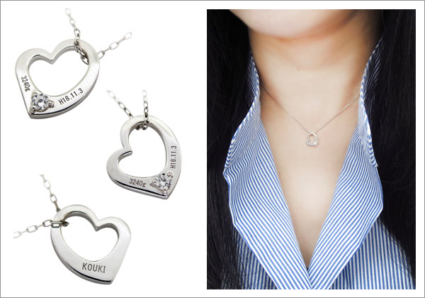ハートモチーフベビーリングネックレス