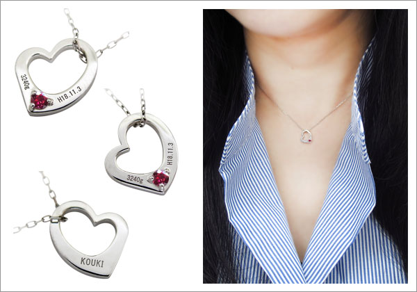 ハートモチーフベビーリングネックレス