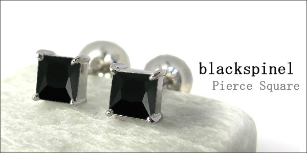 婚約指輪:ブラックスピネル:リング:大粒:エンゲージリング