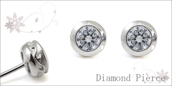 唐草 ピアス ダイヤモンド