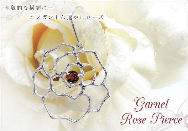 フックピアス ローズ
