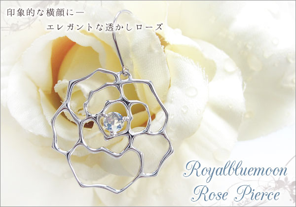 フックピアス　ローズ
