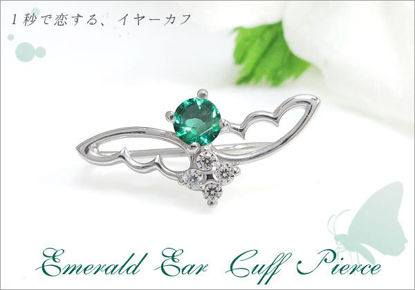 イヤーカフ ピアス