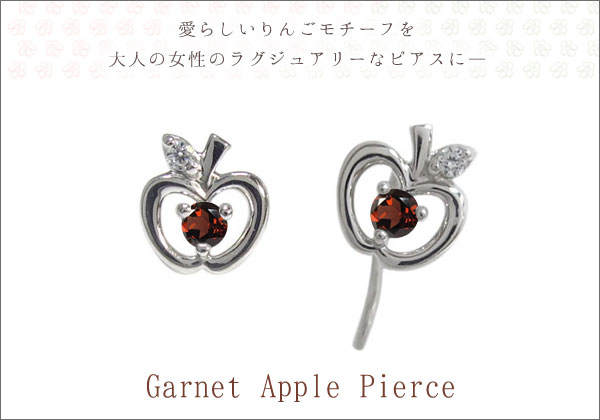 天然石　ピアス