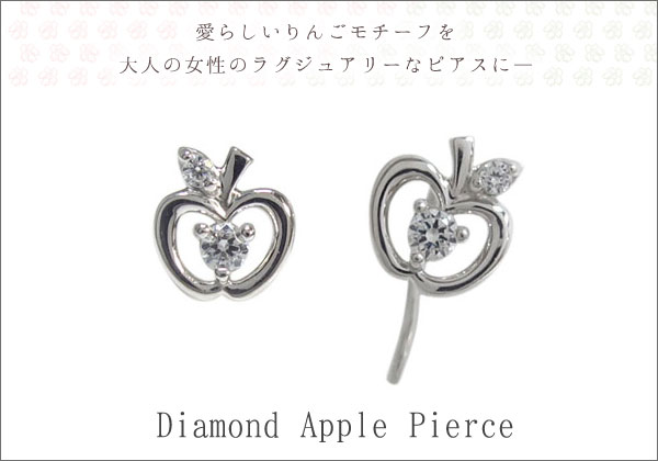 天然石　ピアス