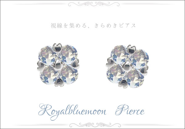 天然石　ピアス