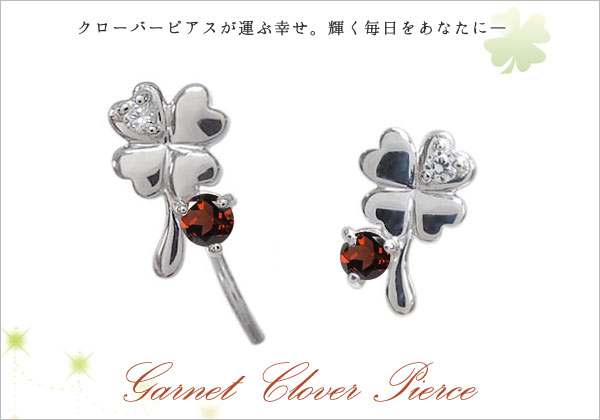 天然石　ピアス