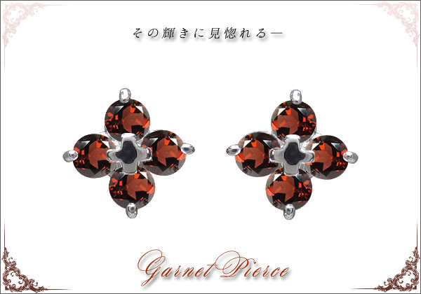 誕生石ピアス