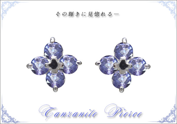 誕生石ピアス