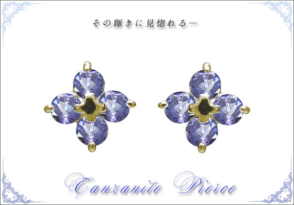 誕生石ピアス