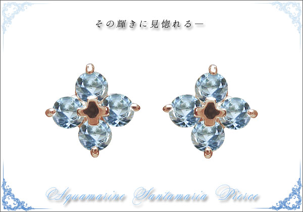 誕生石ピアス