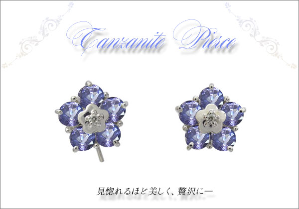 フラワーピアス