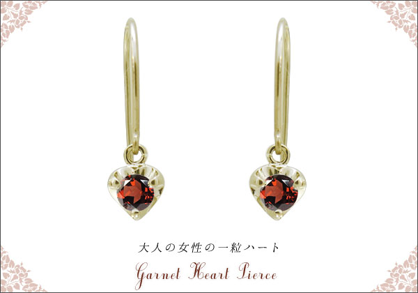 誕生石ピアス