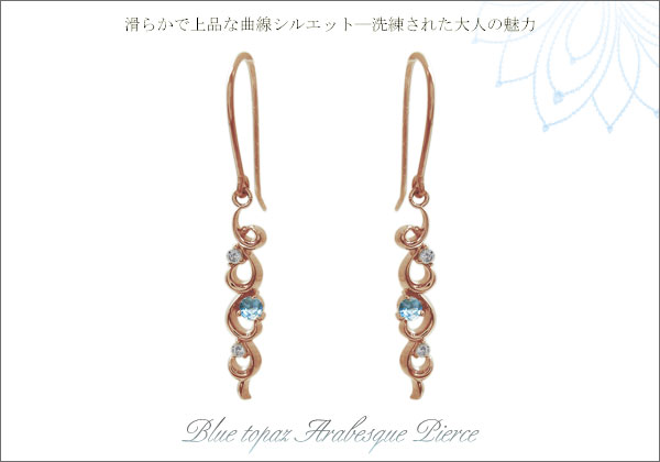 誕生石ピアス