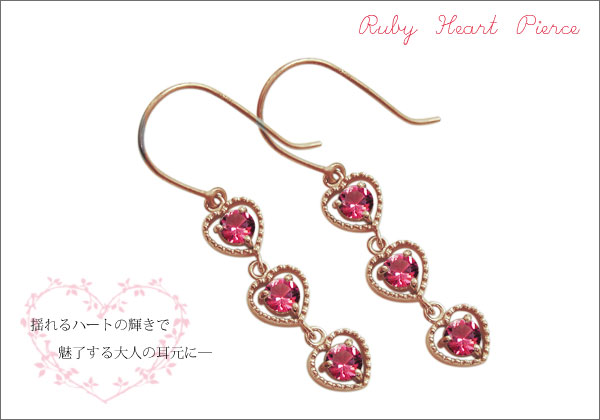 誕生石ピアス
