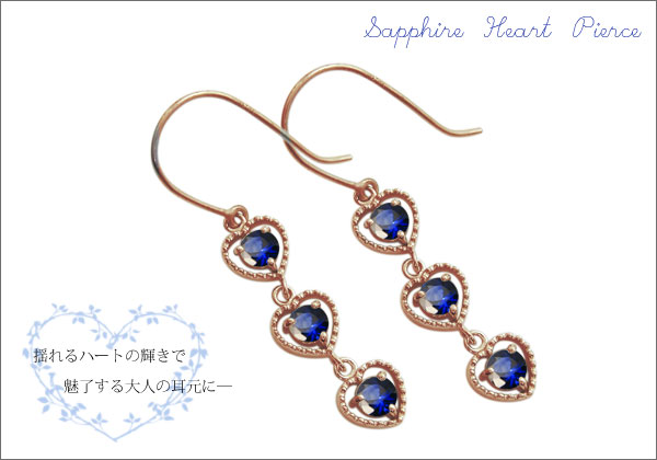 誕生石ピアス