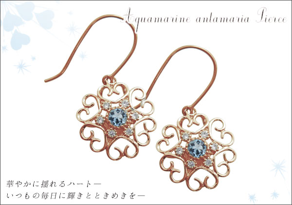 誕生石ピアス