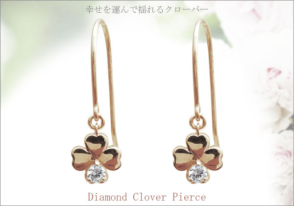 誕生石ピアス