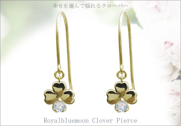 誕生石ピアス
